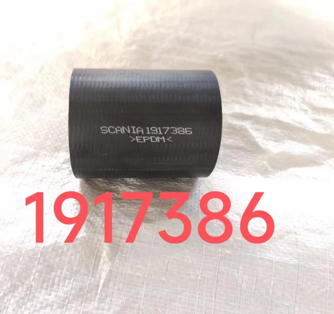 かがり火 JAL B8 1876631 for SCANIA Water Cooling Hose 1521088 for RETARDER