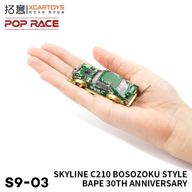 XCARTOYS 1/64 Diecast SKYLINE C210 BOSOZOKU STYLE BAPE 3OTH