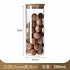 6.5*18cm