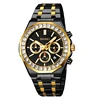 Black/gold