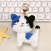 Gato