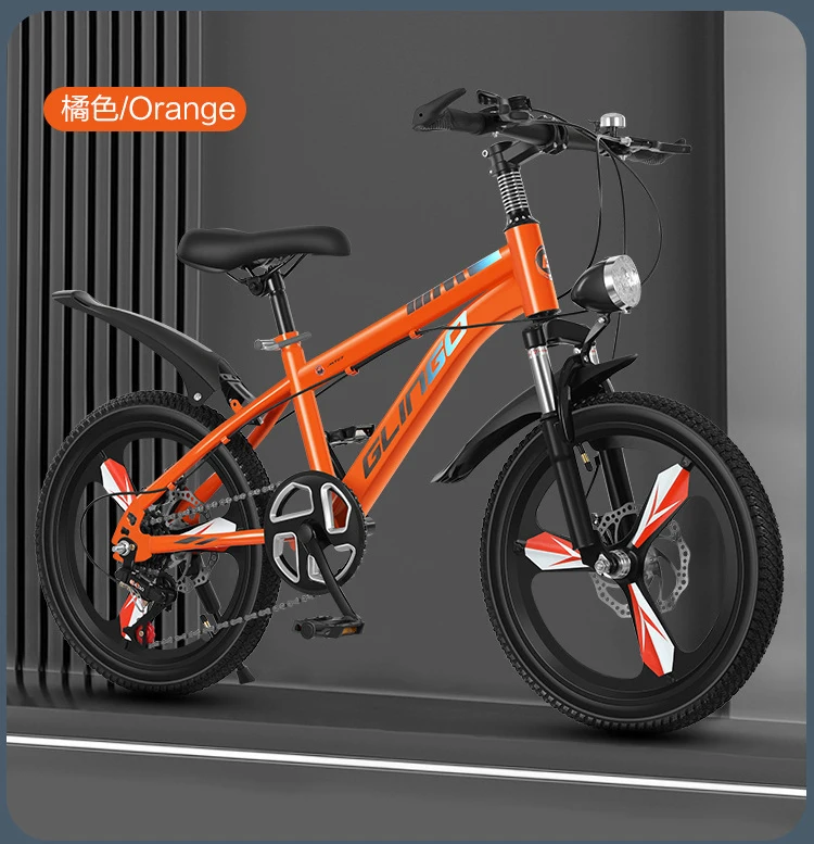 18/20/22/24 Inch Kids' Bike Ages 6-12, 7-Speed Mountain Bike Gifts