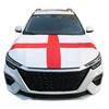 England Car Hood Cover