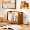 [Stackable] Taller Version - Brown, 35cm Long