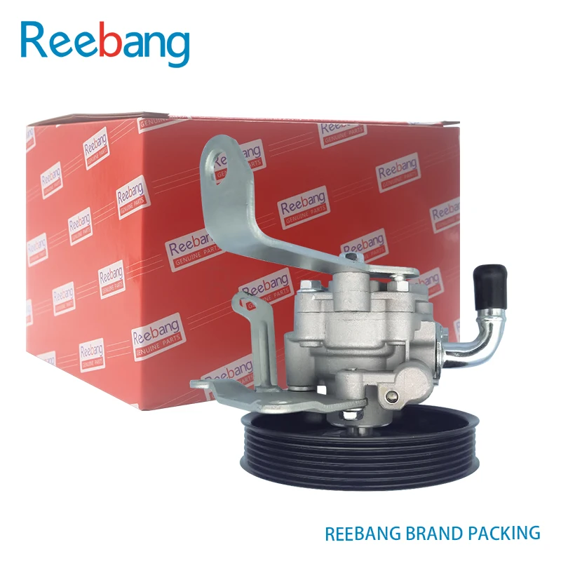 パワーステアリングポンプ、44310-48070 4431048070 44310-0K050