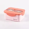 SKU-5