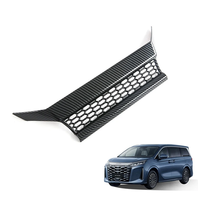 Car Accessories for BYD Xia M9 Air Vent Cover ABS Carbon Fiber Pattern Center Console Central Air Vent Cover Interior Accessory