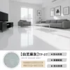 WHITE SESAME GREY