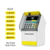 7029 Hucha - Amarillo