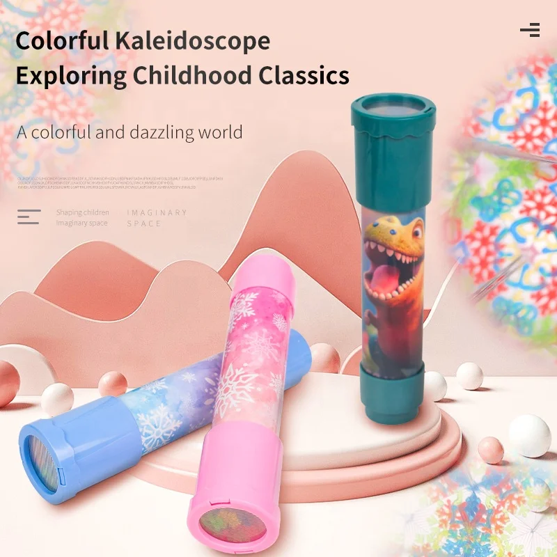 2023 новейший калейдоскоп на заказ классические детские развивающие игрушки очки для