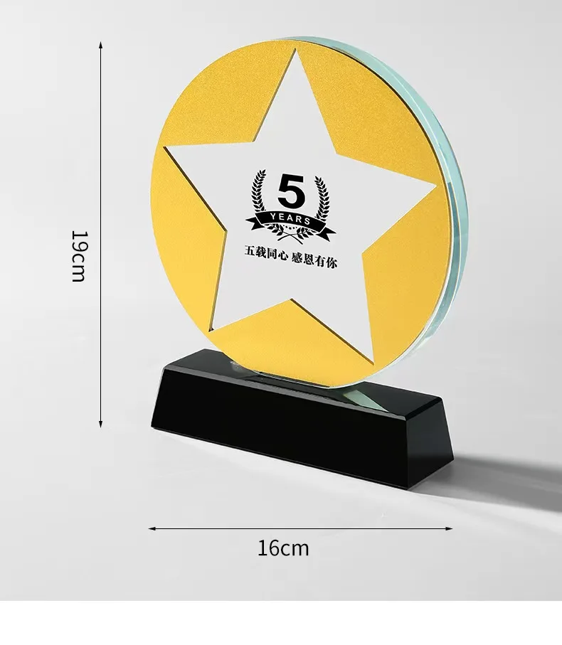 Custom New Design Round High Quality Crystal Glass Sports Event Award Trophy with Colorful Options preview 2