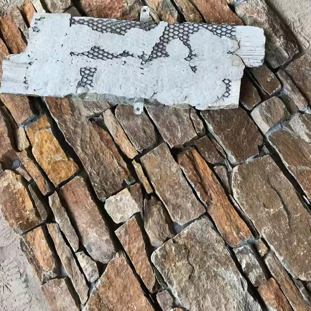 Modern Rusty Quartz Stone Wall Cladding Antacid Erosion Resistance Natural Cement Back Slate for Hotel Culture Stone Cement Hook