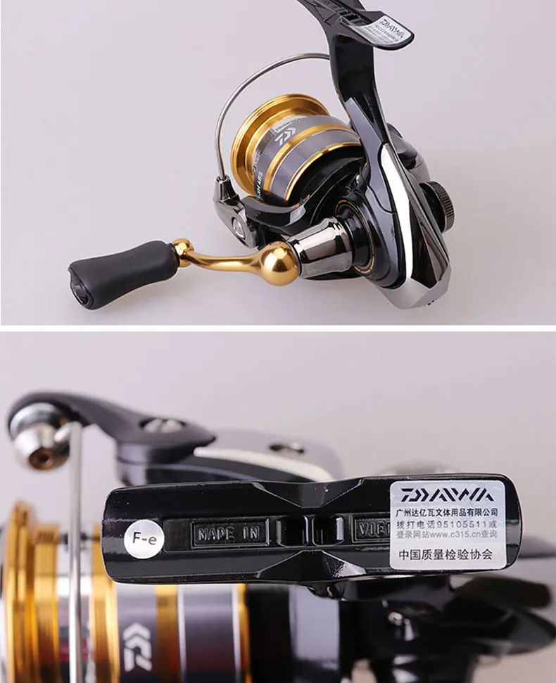 706 fishing reel Penn 706 Reel