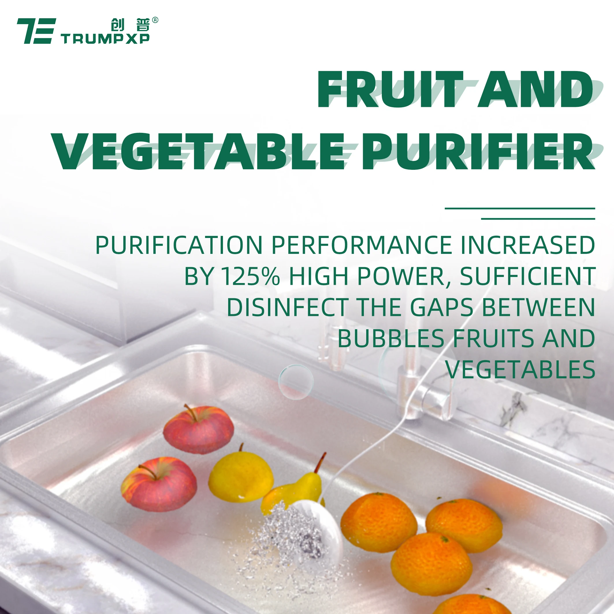 Очиститель для фруктов и овощей портативный очиститель пищевых продуктов очистки Рисового мяса