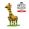 10-giraffe  yellow