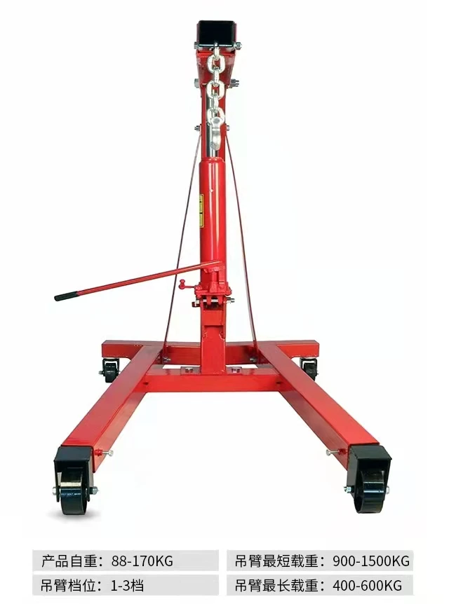 2 Ton Hydraulic Folding Engine Crane Stand Hoist Lift Jack With Wheels