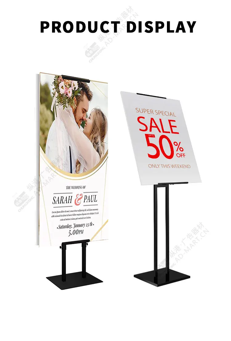Floor Standing Poster Displays Sign Holder Adjustable Rotating Hanging