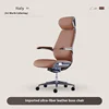 Brown microfiber leather