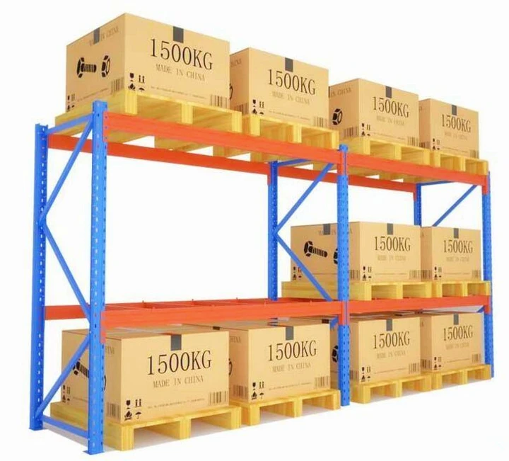 Heavy Duty Warehouse Storage Rack跨境商机分析报告行业外贸出口趋势-阿里巴巴国际中文站官网