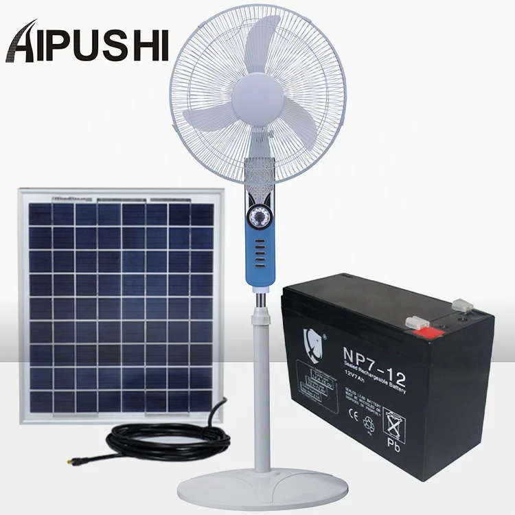 AIPUSHI  OEM 12V AC and DC Power 5 Blades 16 Inch 12v Solar DC Pedestal Stand Fan Rechargeable with Led