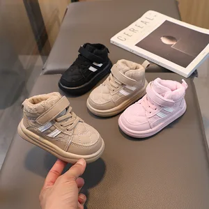 Fashion Autumn Winter Waterproof Non-Slip Children's Snow Boots Non-slip Soft Sole Sports Casual Warm Shoes