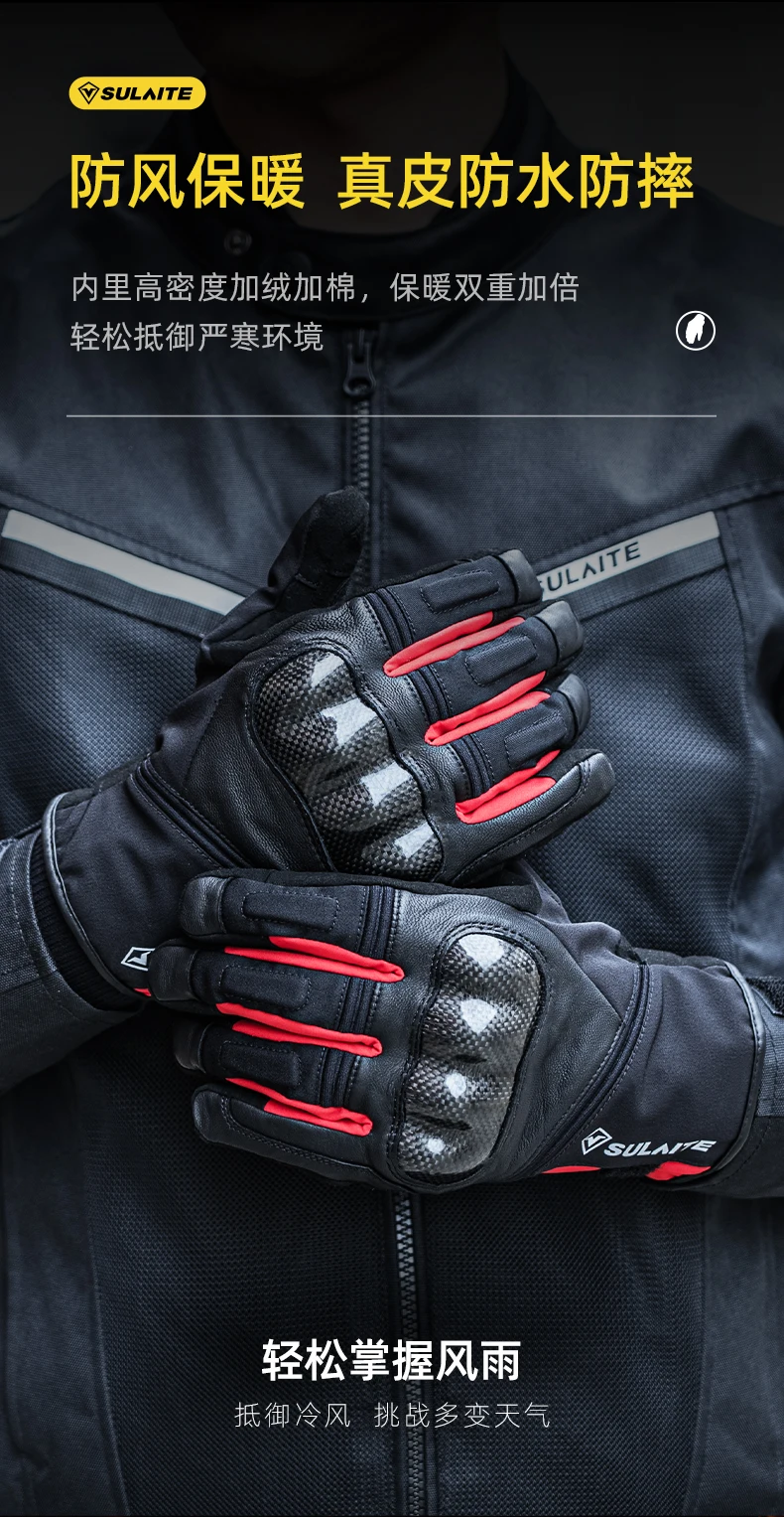 Waterproof shops bike riding gloves