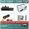 GAHD-1080P-175deg
