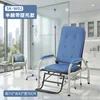 Modèle inclinable SK-W02 avec support pour les jambes
