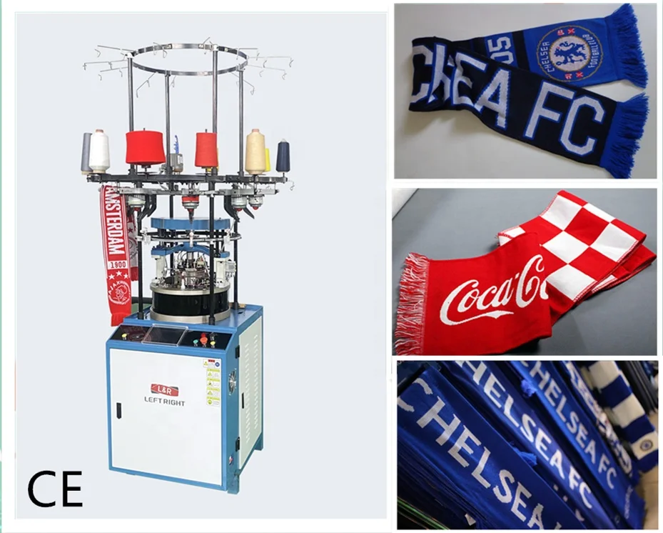 Circular Knitting Machine