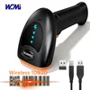 SH9030 Inalámbrico 2.4G+BLE 1D y 2D