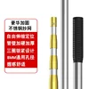 [Drop Net] 2.5m Yellow - Single Pole