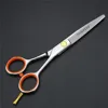 cutting scissor