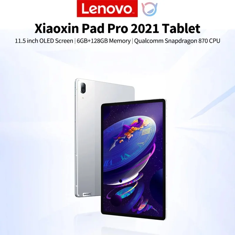 【極美品】Lenovo Xiaoxin Pad Pro 2021