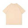 Arancione chiaro