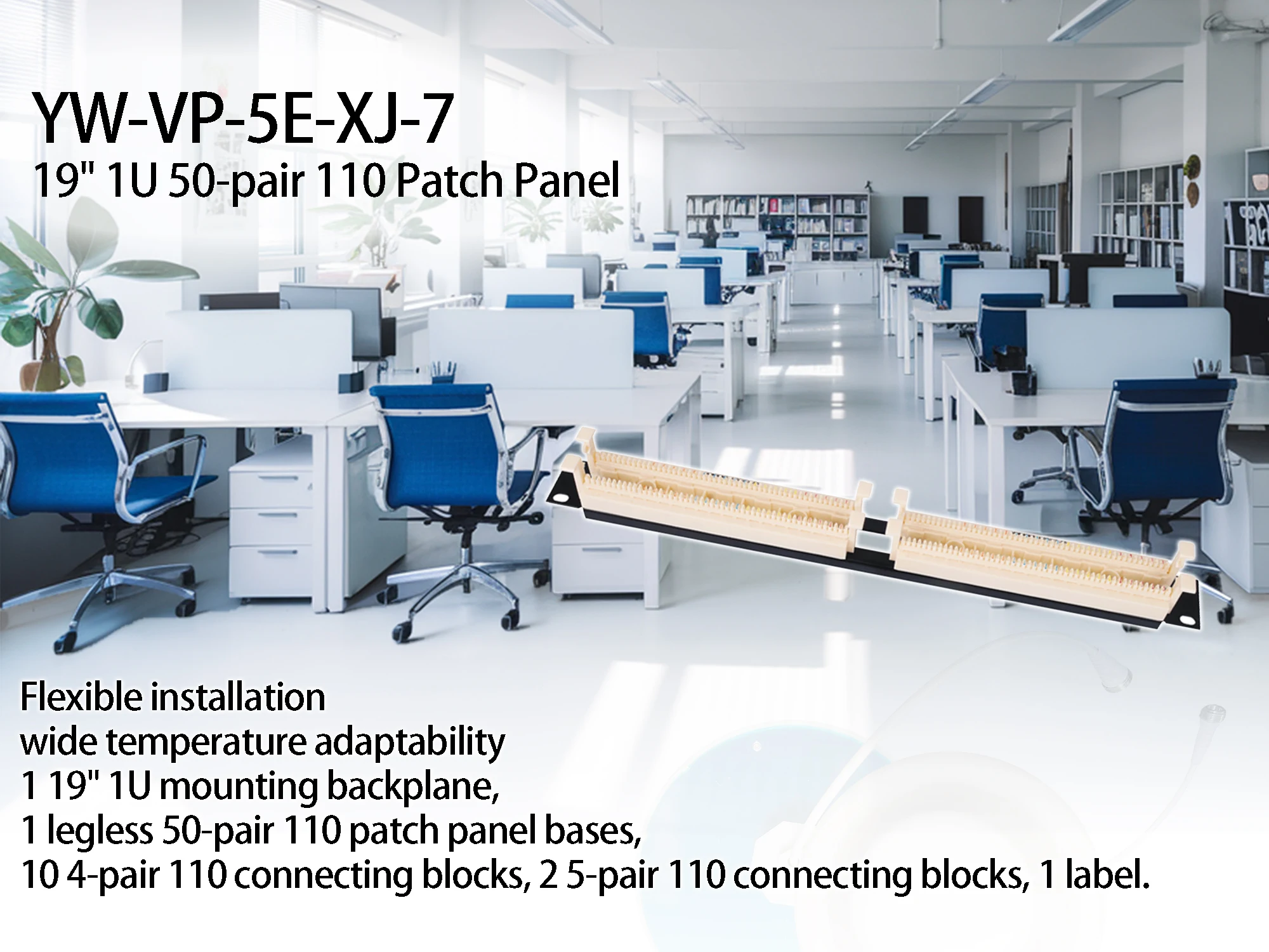 Best Price & Premium Quality 19" 1U 50-pair 110 Patch Panel for Network Installation details