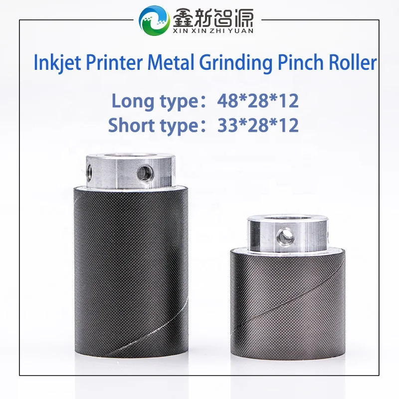 Good Quality Eco-solvent Printer Grid Roller Black Pinch Roller Inkjet Printer Grinding Wheel Steel Thorn Roller