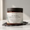 Masque à la boue minérale de la mer Morte 250g