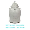 RZEY1218W-L-S