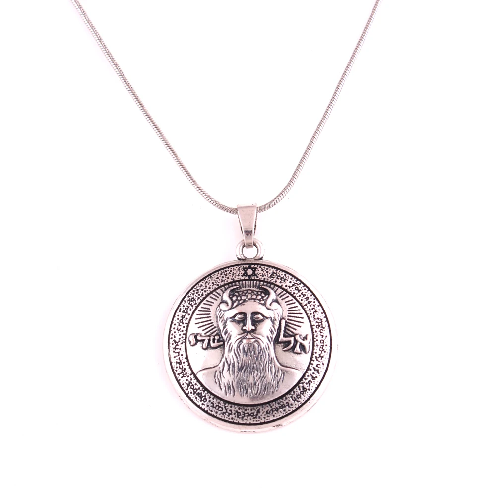 Vintage the First of the Keys of SOLOMON Seal Pendant Necklace Jewish Amulet for Woman / Man Best Gifts