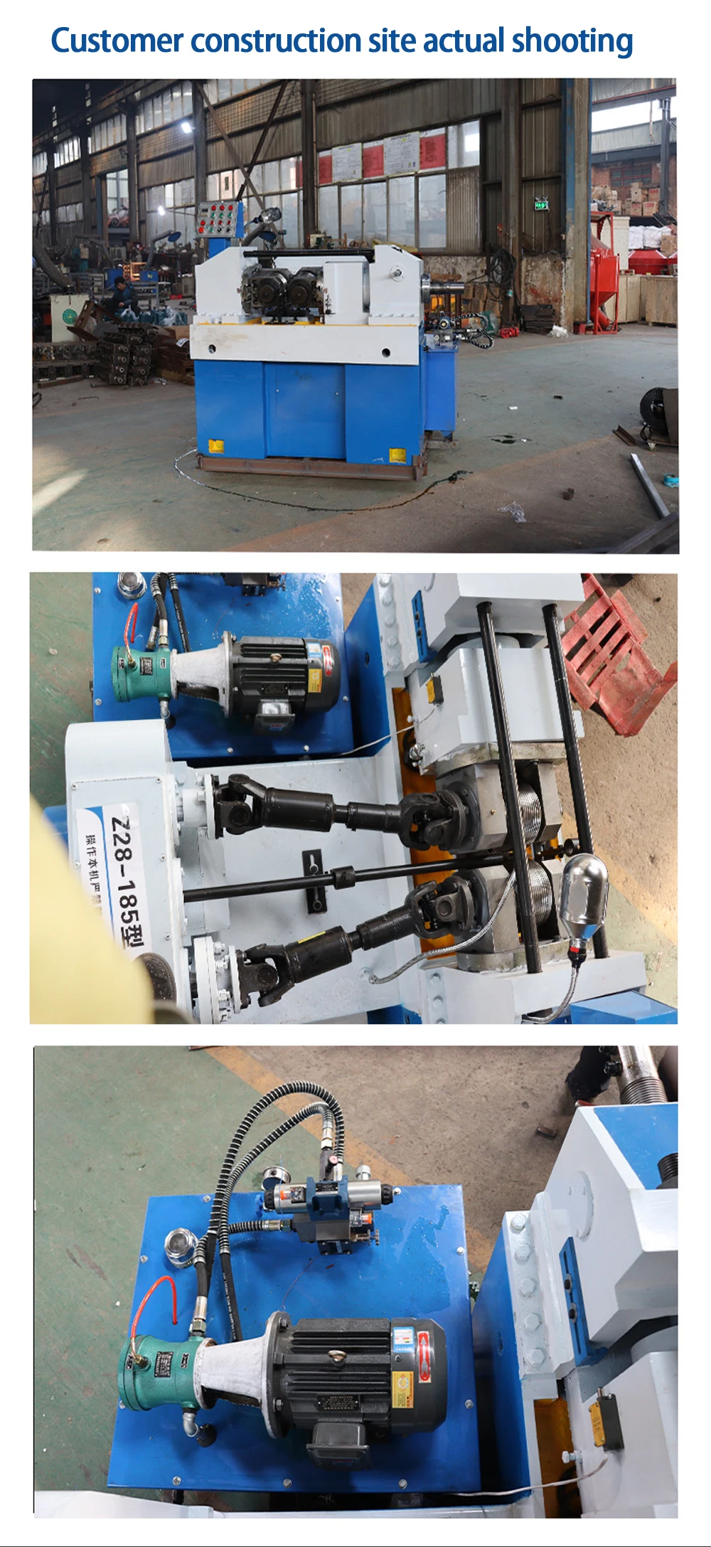 New Double Axis Hydraulic Automatic Thread Rolling Machine Construction ...