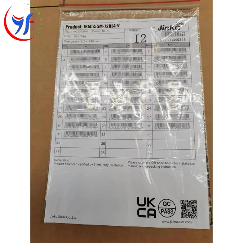 Jinko Solar Panels - Efficient 535w to 555w Power Solutions