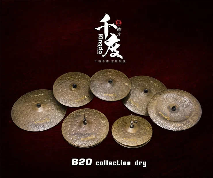 【中古】 Freedom Calling CacileDoo－Kingua 中古】 Freedom Calling CacileDoo－Kingua