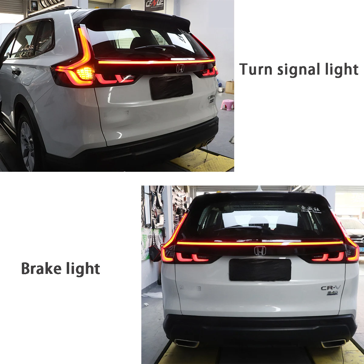 Car Trunk Trim Strip LED Rear Taillight Upgrade for Honda CR-V