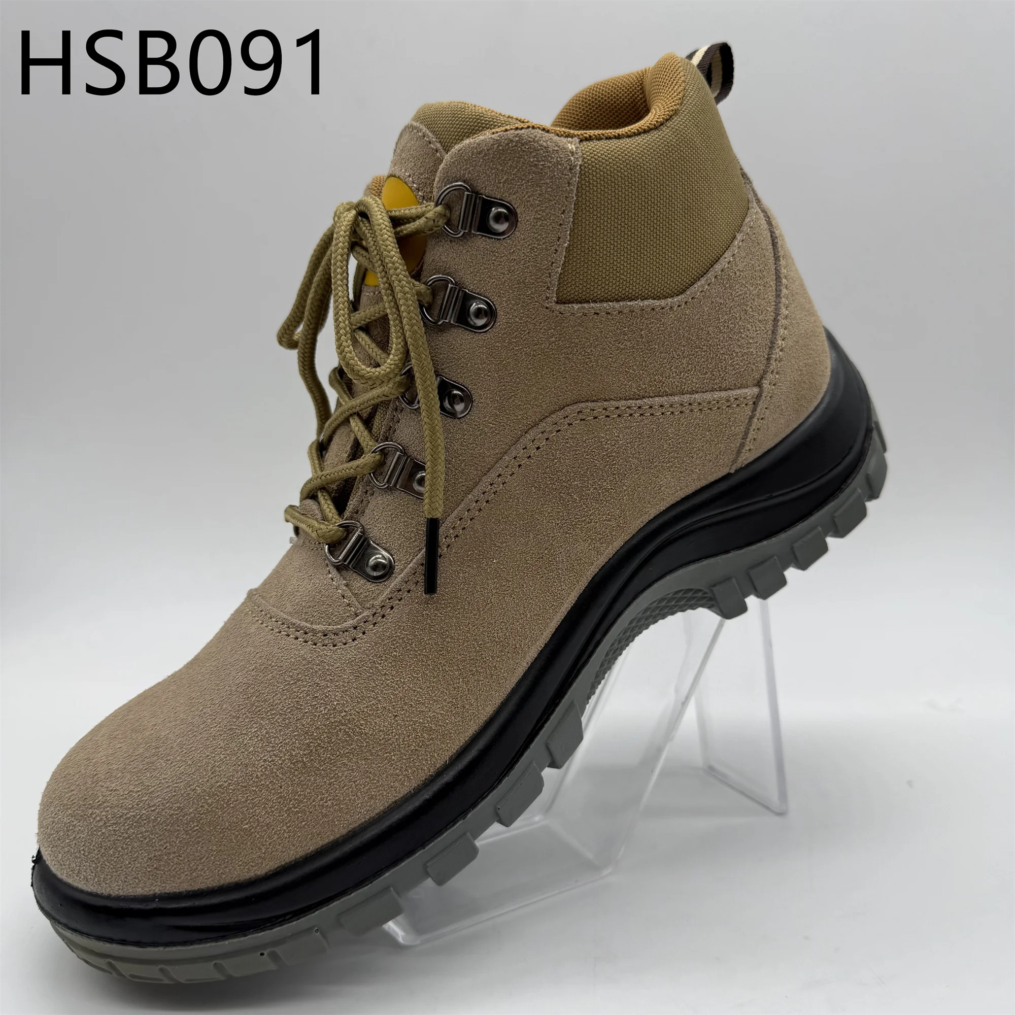 HSB091()