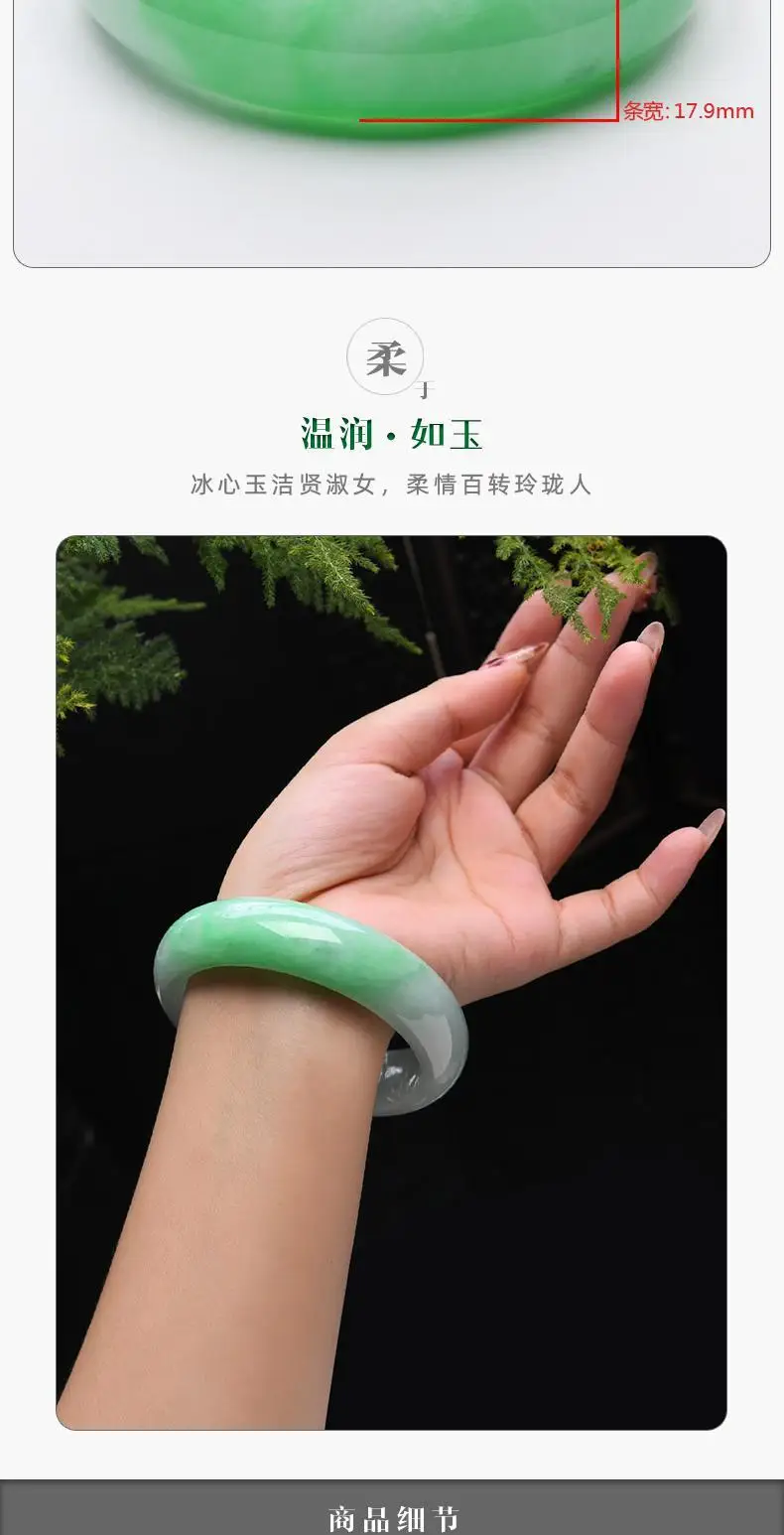 YQ443 free shipping natural emerald Gemstone Cuff jadeite 59.5mm inner diameter jade Bangle and jade bracelet