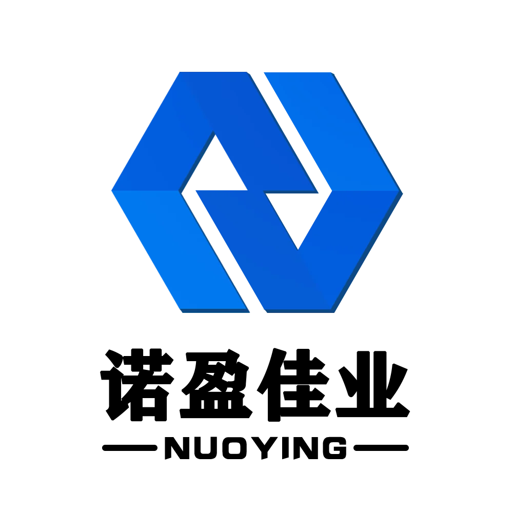 Company Overview Xi an West Control Internet Of Things Technology Co 