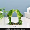 lovefrog B