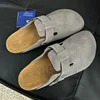 Grigio