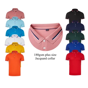 2026 Unisex Plus Size Men's Multicolored Jacquard Collar for Polo Shirt Short-sleeved Quick Dry Knitted Leisure Polo