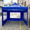 1.5*1.5m, 2*2m. 2*3m, 2.5*2.5m, 3*3m, 3*4.5m, 3*6m, 4*4m